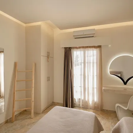 Loukas & Emma Eco Apartment *