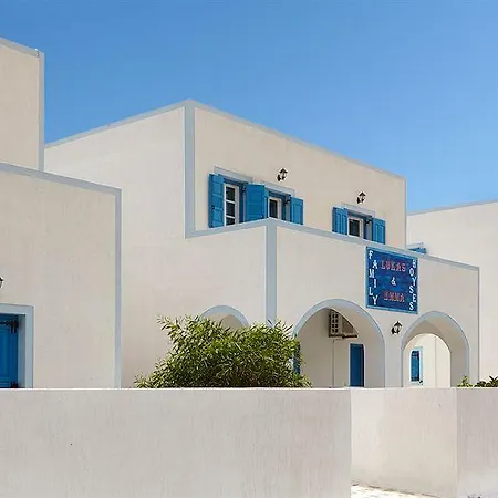 Apartamento Loukas & Emma Eco *